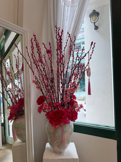 Pink Jade Prosperity Willow