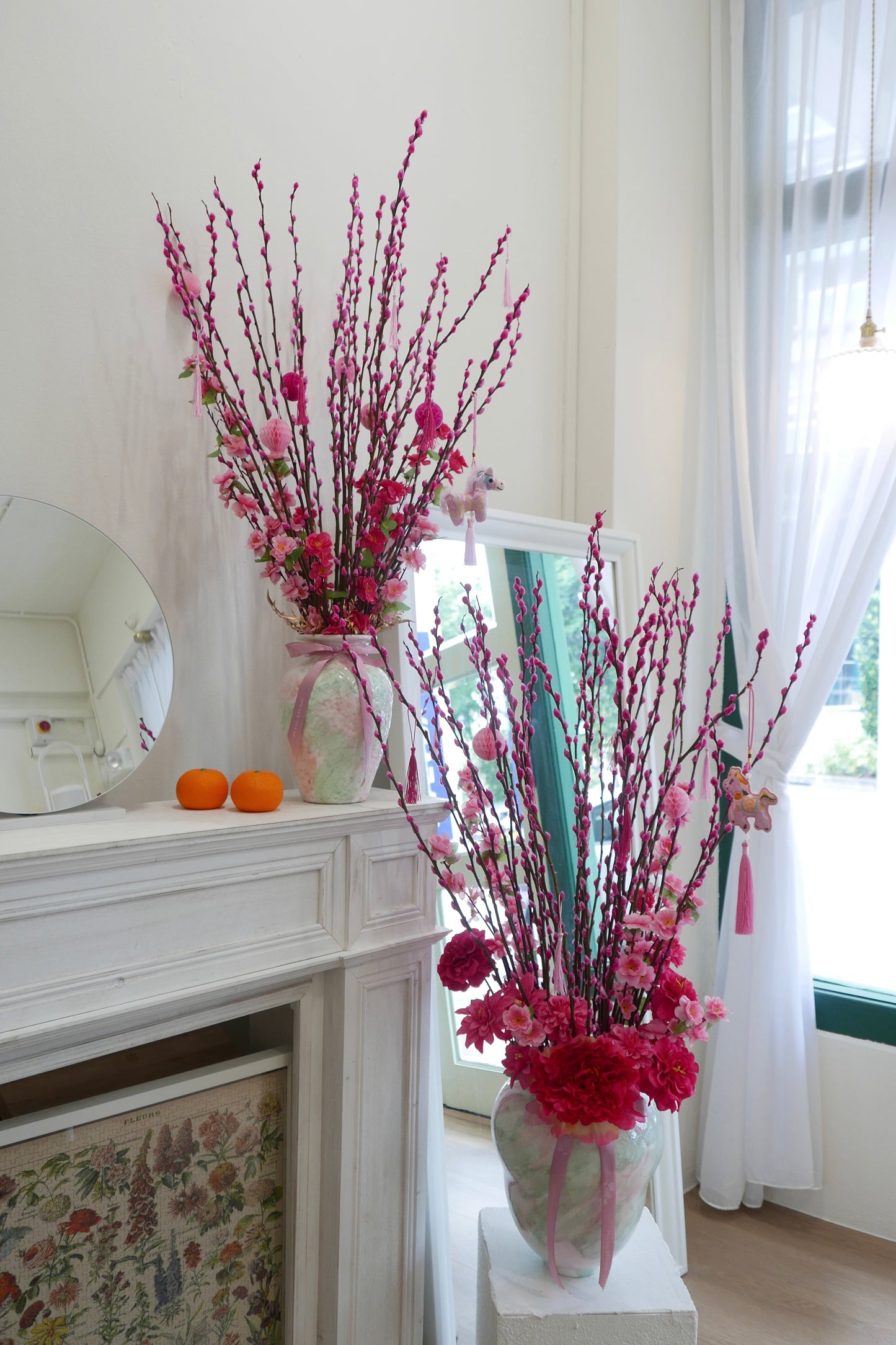 Pink Jade Prosperity Willow